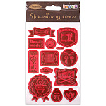 Наклейки детские " Decola " из кожи с тиснением- 6A, пакет, европодвес