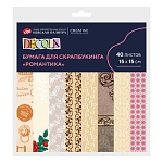 Бумага для скрапбукинга " Decola " Романтика 40л, 8 сюжетов, 15*15см