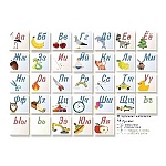 Настольное покрытие для лепки " Пчелка " 330*230мм Русская азбука