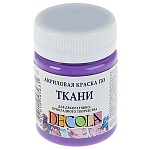 Краска акриловая по ткани " Decola "  50мл фиолетовая светлая