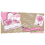 Конверт для денег " Мир открыток " 4-17 Свадьба- В День вашей Свадьбы! Счастья и любви!, 165*85мм, фольга, без текста