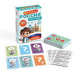 Игра викторина 6+ " Русский стиль " Россия. Знаю? Узнаю!, состав: карточки с вопросами - 18шт, игровые карточки - 26шт, правила игры, картонная упаковка 8,6*13*5см