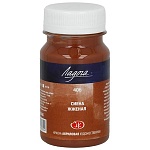 Краска акриловая " Ладога " 100мл сиена жженая