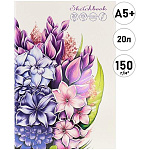 Скетчбук, белая бумага 150г/м2, А5+ 20л, без линовки, обложка - мелованный картон, твин-лак, тиснение холодной фольгой, сшивка, " Проф-Пресс " Вдохновение весны