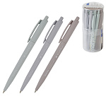 Ручка шариковая автоматическая " Bruno Visconti " SlimClick. Morandi, синяя 0,5мм, толщина письма 0,4мм, пластиковый корпус, покрытие soft-touch, цвет корпуса - ассорти, пластиковый клип, пластиковый тубус