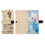 Конверт для денег деревянный (купюрница) " Пара " Пожелания, на кнопке, 165*80*9мм