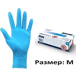 Перчатки нитриловые неопудренные нестерильные голубые размер М 50 пар (100 штук) Nitrile