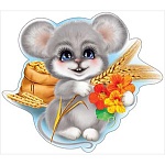 Украшение на скотче " Праздник " 190 Мышь, 196*196мм, вспененный скотч, глянцевый ВД-лак