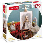 Пазлы " Hatber " 179элементов Узнай себя! круглые, d=30см, картонная упаковка