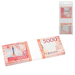 Шуточные деньги " Миленд " 9-51 5000 дублей, новый образец, европодвес