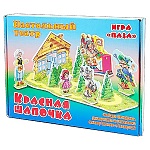 Игра-конструктор-пазл " Антураж " Настольный театр Красная Шапочка, в наборе: картонные фигурки 6шт, картонная декорация, картонная упаковка 28*21см