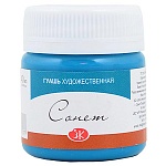 Гуашь " Сонет "  40мл сине-зеленая