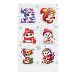Наклейки " Мир открыток " 0-11 Новогодние- Милые зверушки, 98*159мм