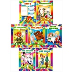 Комплект разделителей для портфолио " Мир поздравлений " 947 Союзмультфильм, 8шт