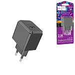 Блок питания сетевой " Hoco " CS11A Ocean черный, 2,1А, 10,5Вт, USB (кабель в комплект не входит)