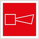 Наклейка-указатель " Миленд " 9-86 Звуковое оповещение, 200*200мм