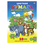 Бумага цветная А4 мелованная, двухсторонняя, 10л 10цв " Hatber VK " Джунгли, в папке