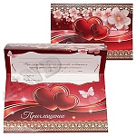 Приглашение " Миленд " 7-05 Два сердца, золотые блестки, текст