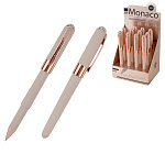 Ручка шариковая " Bruno Visconti " Monaco.Totalbeige, синяя 0,5мм, толщина письма 0,4мм, пластиковый корпус, покрытие soft-touch, цвет корпуса - бежевый, розовое золото, металлизированный наконечник, колпачок с клипом, сменный стержень, картонный дисплей