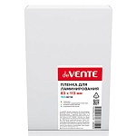 Пленка для ламинирования " deVente " 83*113мм 0,125мм, глянцевая, 100л