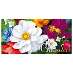 Конверт для денег " Мир поздравлений " 410 Спасибо! Яркие цветы, 168*84мм, глянцевый УФ-лак