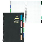 Тетрадь с пластиковой обложкой спираль А4 108л клетка " KWELT " Shenghang черная, офсет, 4 цветных разделителя, 1 дизайн в коробке