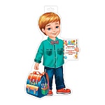 Плакат фигурный " Мир открыток " 0-35 А3 Мальчик с книжкой, 348*410мм