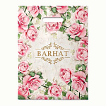 Пакет ПЭ " Интерпак " с вырубной ручкой ПВД, 30*40см 30мкм Бархат