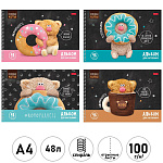 Альбом А4 48л спираль " Hatber " Кофейные коты (ассорти), обложка- мелованный картон, блок- офсет 100г/м2, отрывные листы, 4 дизайна в спайке