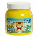 Гуашь " Цветик " 220мл желтая