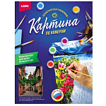 Картина по номерам " Lori " 40*50см Летняя улица, состав набора: основа на картоне с контуром, краски, 2 кисти, вспомогательный лист, акриловый лак, инструкция, картонная упаковка, европодвес