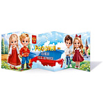 Стенд-гармошка " Открытая планета " 975 294*971мм Россия- великая наша держава!