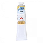 Масло " Ладога "  46мл охра желтая