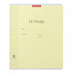 Тетрадь А5 18л клетка мелов "Классика с линовкой.Visio" желтый