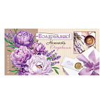 Конверт для денег " Мир открыток " 4-15 Поздравляю! Сиреневые пионы, 168*83мм, без отделки