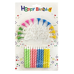 Набор свечей для торта с подставками " KWELT " Happy Birthday 4цв неон (зеленый, розовый, синий, желтый), 12шт, 7*0,5см,  надпись-подставка белая, разноцветные подставки, картонный блистер 25*15*1,5см, европодвес