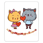 Магнит виниловый " Хорошо " 918 ЗаМурМурМурчательно 60*70мм