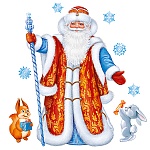 Набор оформительский " Империя поздравлений " 990 Новогодний- Дед Мороз и зверята, 94*68мм, без отделки