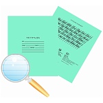 Тетрадь 12л линия внут.блок белый (зел.обл.) СУПЕР КАЧЕСТВО