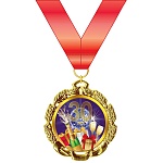 Медаль металлическая С Днем рождения! 30 лет D=70мм " Хорошо " 355 фольга, на ленте, текст