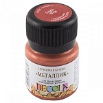 Краска акриловая " Decola " 20мл металлик медь