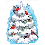 Плакат " Праздник " 946 А2 Новогодний- Елочка, пластизоль с блестками