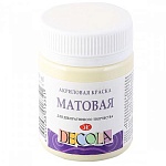 Краска акриловая " Decola " 50мл матовая ванильная