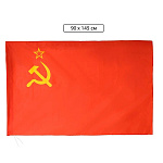 Флаг СССР Серп и молот 145*90см, искусственный шёлк, прошит нитками по краю, карман для древка с петлями для крепления