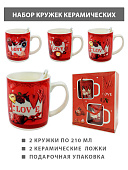 Набор кружек керамических " KWELT " Love, в комплекте: 2 кружки по 210мл, 2 ложки, керамика, ассорти (без возможности выбора дизайна), подарочная упаковка