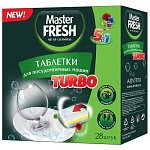 Средство для мытья посуды в посудомоечных машинах " Master Fresh " Turbo, 28шт, 9 в 1, трехслойные