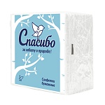 Салфетки бумажные 1-слойные " Спасибо " 70шт белые, 100% целлюлоза, 22,5*22,5см