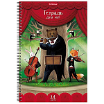 Тетрадь для нот " Erich Krause " А4 24л спираль Лесной ансамбль, обложка - мелованный картон