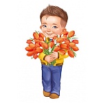 Плакат фигурный " Империя поздравлений " 933 А3 Мальчик с цветами