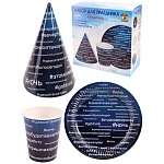 Набор для праздника " Миленд " Хэштег, состав набора: тарелки 6шт, стаканы 6шт, колпаки 6шт